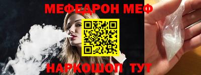 каннабис Усть-Илимск