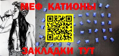 каннабис Усть-Илимск