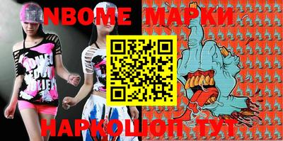 MDMA Чебоксары