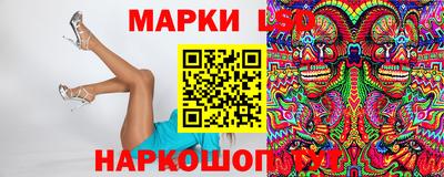 каннабис Усть-Илимск