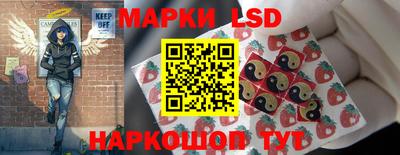амф Уссурийск