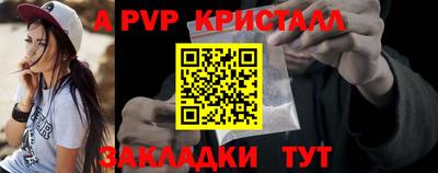 каннабис Усть-Илимск
