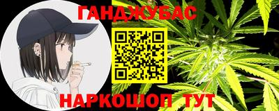 первитин Усть-Джегута