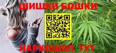 амф Уссурийск