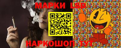 первитин Усть-Джегута