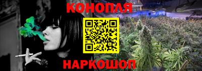 амф Уссурийск