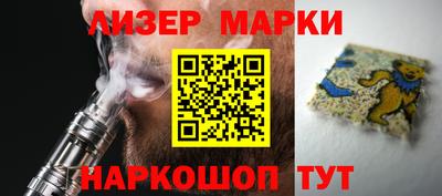 первитин Усть-Джегута