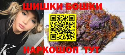 первитин Усть-Джегута