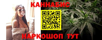 первитин Усть-Джегута