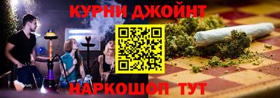 первитин Усть-Джегута