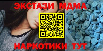 каннабис Усть-Илимск