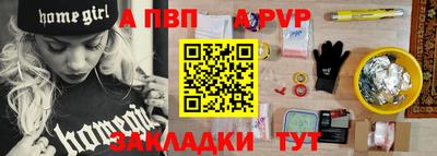 каннабис Усть-Илимск