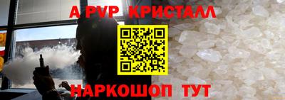 каннабис Усть-Илимск