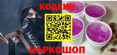 первитин Усть-Джегута