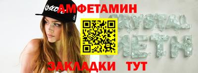 каннабис Усть-Илимск