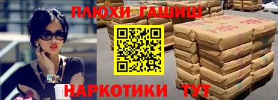 первитин Усть-Джегута