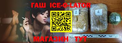 первитин Усть-Джегута