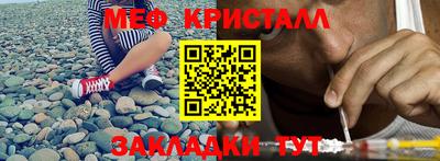 каннабис Усть-Илимск