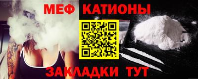 первитин Усть-Джегута
