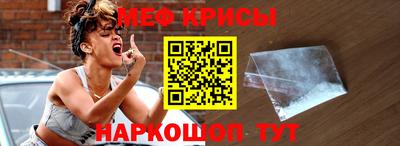 амф Уссурийск