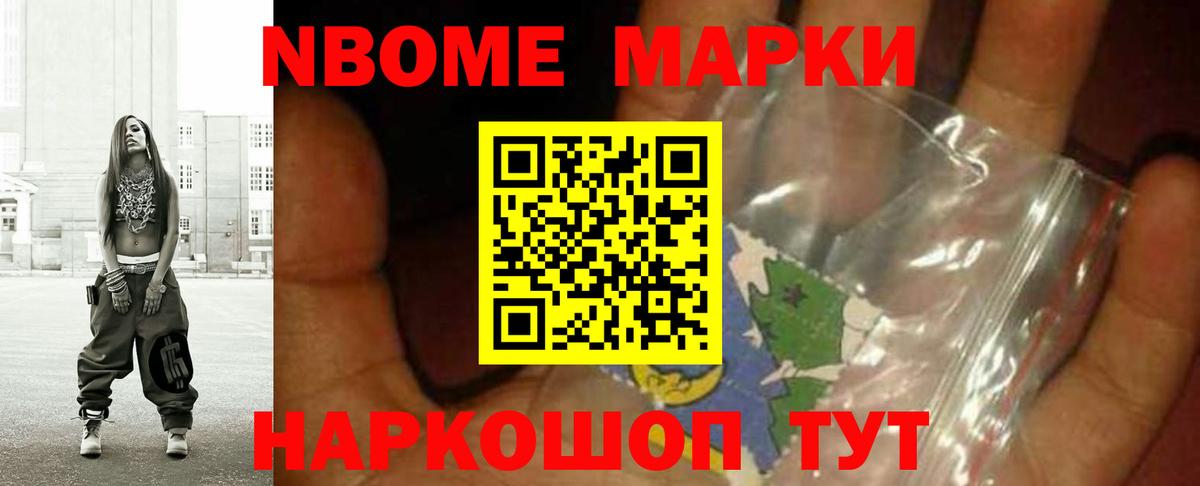 LSD-25 экстази кислота  ЛСД экстази ecstasy  блэк спрут tor  Вход с VPN  Мытищи 
